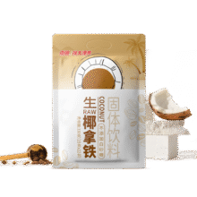 南国生椰拿铁 咖啡 330g袋装 下午茶椰奶咖啡 速溶即溶咖啡 330g*3袋96.9元 (券后省10)