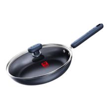 康巴赫 聚油系列 平底煎锅28cm（含锅盖）79元