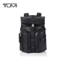 TUMI 途明 ALPHA BRAVO Logistics男士双肩包翻盖大容量牛皮电脑包3116元