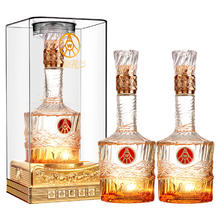 五粮液 白酒 500ml*2瓶+礼袋券后169元