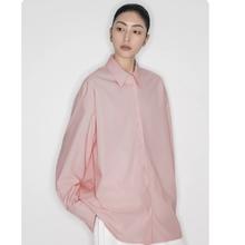 限移动端：Fabrique BASIC刺绣多色宽松廓形衬衫物理防晒上衣527.1元淘金币最高抵扣17.97元