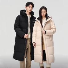 雪中飞 220g高充绒量男女款加厚连帽羽绒服