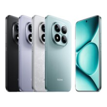 20点、88VIP：REDMI/红米 Note15 Pro+ 手机 子夜黑 12+256GB1367.71元包邮+13993淘金币