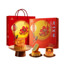 plus会员:广州酒家 七星伴月月饼礼盒810g132.87元（需领券）