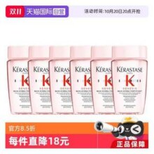 Kérastase 卡诗 Genesis系列 赋源芯丝沁透洗发水 80mL*6瓶