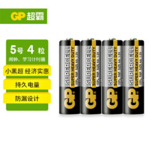 超霸 5号碳性电池5号4粒0.89元