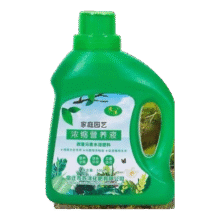 营养液植物通用型花肥500毫升5瓶10元（需领券 合2元/瓶）