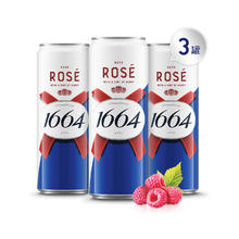 Kronenbourg 1664凯旋 1664 凯旋 1664桃红啤酒 熟啤酒 310ml*3罐13.9元