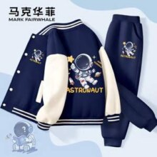 Mark Fairwhale 马克华菲 儿童棒球服套装 多色69.9元包邮