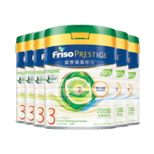 预售：Friso Prestige 美素佳儿 皇家系列 港版 3段 婴幼儿奶粉 800g*6罐返后1825元+175.18元淘金币 包邮（定金10元，新会员首购赠100元E卡）