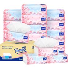 Tempo 得宝 四层加厚印花抽纸家庭箱装90抽16包樱花味37.28元