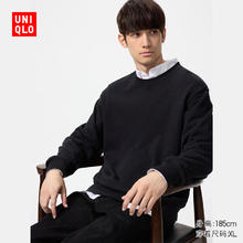 UNIQLO 优衣库 卫衣/长袖运动衫圆领休闲纯色479797 09 黑色 M /170/92A券后74.5元