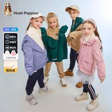 Hush Puppies 暇步士 男女童秋冬保暖可拆卸2件套风衣外套三防冲锋衣套装券后179元