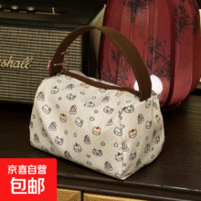 新款2025手提包高颜值大容量外出旅行便携立体洗漱收纳化妆包 小猫和鱼1.1元