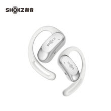 韶音 OpenFit Air T511 开放式真无线降噪蓝牙耳机