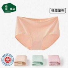 松山棉店 40支新疆纯棉女士内裤 3条装