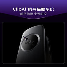国家补贴、PLUS会员：凯迪仕 kaadas 智能门锁可视猫眼密码锁指纹锁 人脸识别智能锁 Q20F Pro券后1338.41元