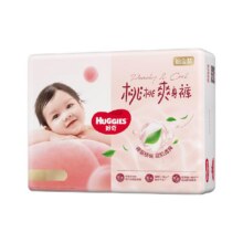 天降福利、88VIP：Huggies 好奇 铂金装小桃裤 NB码 纸尿裤 76片*2包100.4元包邮