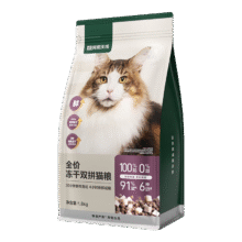 预售：网易严选 全价冻干双拼猫粮 3.0进阶款 1.8kg*4袋249元包邮