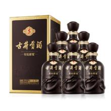 古井贡酒 年份原浆 古5 50%vol 浓香型白酒 500ml*6瓶 整箱装券后670元