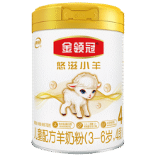 伊利QQ星儿童成长配方奶粉四段（3岁以上） 健护800g*5罐880元 (券后省0.88)