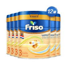 预售：Friso Prestige 美素佳儿 荷兰白金版 3段 婴幼儿奶粉 800g*12罐 整箱装返后1935元+185.19元税费 包邮（定金10元，新会员首购赠100元E卡）