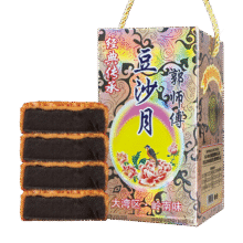郭师傅原味豆沙月饼 礼盒装650g19.9元