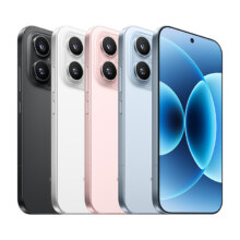 MI/小米 17 手机 12GB+256GB 白色