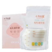 十月结晶(132片)壶口储奶袋双层封口母乳储存保鲜袋一次性存奶储奶袋200ML