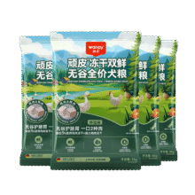 顽皮 双鲜狗粮4.0 冻干鸡肉&鸭肉双拼狗粮 200g2.9元包邮