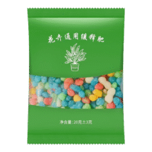 蔬菜花卉通用颗粒缓释肥  1包20克