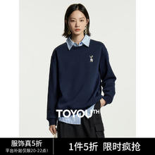 TOYOUTH 初语 小熊刺绣运动卫衣女2024秋季宽松简约圆领百搭长袖上衣 黑蓝色 M55.5元