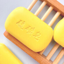 硫磺洁面皂沐浴皂洗脸洗手洗澡沐浴香皂 男女通用 硫磺皂60g*10.01元