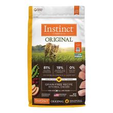Instinct 百利 经典无谷系列 鸡肉全阶段猫粮 5kg218.49元