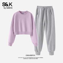 Baleno 班尼路 S&K系列 休闲圆领卫衣收脚裤两件装 丁香紫#纯色+灰#纯色
