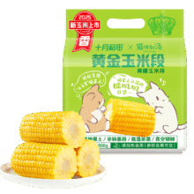 plus会员：十月稻田 黄金玉米段 1.6斤(100g*8段) *4件27.44元（合6.86元/件）返20元超市卡