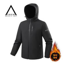 男士软壳冲锋衣加绒保暖登山服秋冬防风防雨户外运动单层外套81元