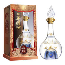 西凤酒 匠酿52度凤香型白酒 500mL 2瓶装