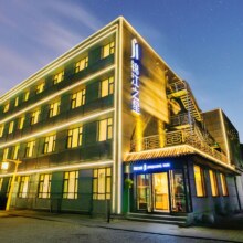 再降价：美团 锦江年末钜惠199元酒店通兑券 锦江爆款团购-多店1晚
（维也纳,麗枫,希岸,喆啡,凯里亚德等多品牌）合180.82元/晚！券后11晚1989元 可拆分核销 未兑可退