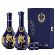 郎酒 青花郎 53度 酱香型白酒 53度 酱香型白酒 500ml*1瓶*2盒 礼盒套装1420.06元+149.94元淘金币 包邮（多重优惠）