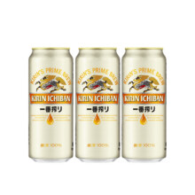 88vip：麒麟一番榨啤酒500ml×3罐14.9元