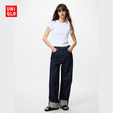 UNIQLO 优衣库 女装宽松直筒牛仔裤水洗产品阔感裤加长款81.5cm476089 69174.3元（需买2件，需用券）