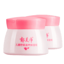郁美净鲜奶儿童霜 超市袋 鲜奶面霜 润肤乳 润肤霜补水保湿 【经典舒柔】瓶装套装拍1发2共19.9元（需领券），9.95元/瓶
