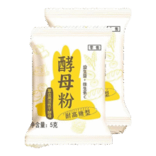 【热卖】家用高活性酵母粉耐高糖型益生菌复合干酵母专用自发粉 耐糖酵母粉5g*3袋3元 (月销1w+)