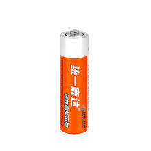 京喜 无汞环保电池 7号5粒装 黄色碳性 家用燃气灶儿童玩具遥控器券后1元