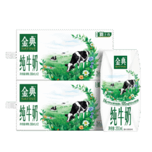 金典 全脂 利乐钻 200ml 纯牛奶 3.6g优质蛋白 24盒12盒价格，32.9元（需领券）