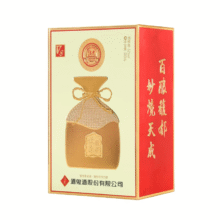 jiugui/酒鬼 老坛T6精酿版 52度 白酒 馥郁香型 500ml 500ml*1瓶235元（需领券，合117.5元/件）叠加30-5可低至115元/瓶