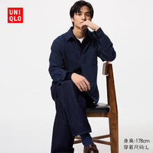 UNIQLO 优衣库 惊喜价男装/男女同款法兰绒衬衫/长袖衬衣休闲纯棉薄外套478118 478118/69藏青色 L /175/100A119.2元