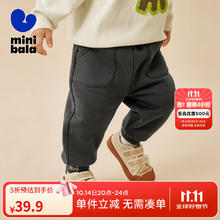 迷你巴拉巴拉 minibala迷你巴拉巴拉男女童长裤加绒裤子2024冬 铁灰20603 90cm