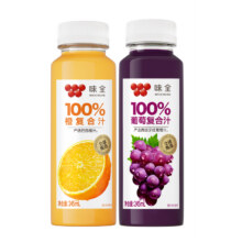 味全 每日C 100%葡萄/橙复合果汁 245ml*8瓶装21.97元+2.93元金币